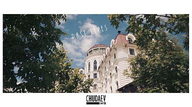 Videograf Daniil Chudaev din Habarovsk, Rusia - Tanya & Yura 20/06/20, SDE, clip muzical, eveniment, filmare cu drona, nunta