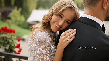 Videographer Evgen Barbon from Kyiv, Ukraine - Wedding day, wedding