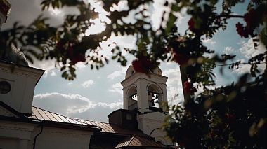 Videographer Sergey Stepanov from Saratov, Rusko - Кирилл+Ирина 14.08.2019, wedding