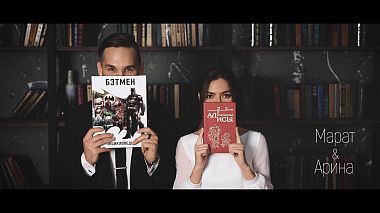 Видеограф Павел Бухарин, Ижевск, Россия - Arina & Marat. Poem of love, аэросъёмка, свадьба, событие