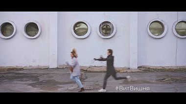Videographer Pavel Bukharin from Izhevsk, Russia - Ann+Vit. Love story, engagement