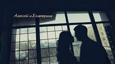 Видеограф Роман Карницкий, Оренбург, Россия - Алексей и Екатерина, лавстори, музыкальное видео, репортаж, свадьба, событие