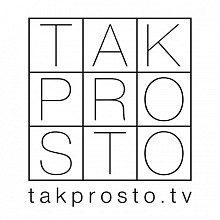Studio Takprosto Studio