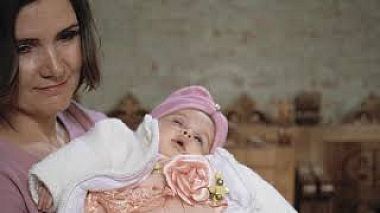 Videographer Puscas Paul from Temešvár, Rumunsko - Botez Sofia, baby, event
