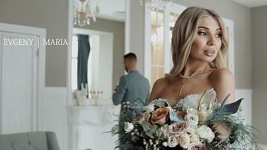 Videographer Viktor Pilipchenko from Tyumen, Russia - Wedding day, Evgeny | Maria, SDE, engagement, invitation, musical video, wedding