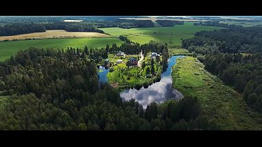 Βιντεογράφος Евгений Ларин από Βόλογκντα, Ρωσία - Свадьба на Комеле, wedding