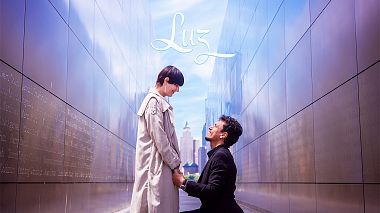 Videographer Motta Movies from New York, NY, United States - LUZ - Quarantine Wedding, wedding