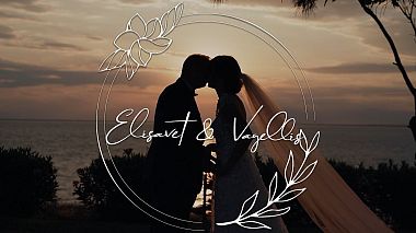 Videographer Vasilios Muselimis from Athens, Greece - Thessaloniki Wedding Elisavet and Vaggelis, drone-video, wedding