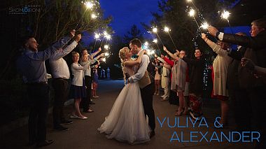 Videographer Andrey Skomoroni from Moskva, Rusko - Yulia & Alexander Wedding, wedding