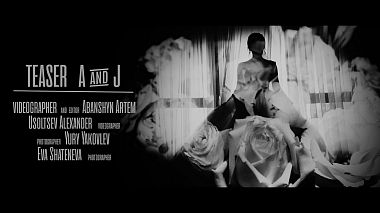来自 哈尔科夫州, 乌克兰 的摄像师 Artem Abanshyn - Teaser A&J, engagement, event, wedding