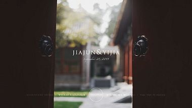 Відеограф Seven, Пекин, Китай - # XIAOLINFILMS / 婚礼电影 x 北京颐和安缦, musical video, wedding