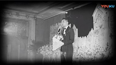 Videographer Super Film from China - 「QIU&LIU」往后余生 | 卓悦映画(SUPERFILM)出品, wedding