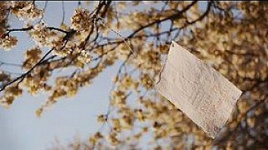 Videographer Jozef Zitnansky from Bratislava, Slovensko - Ľubka a Ferko, wedding