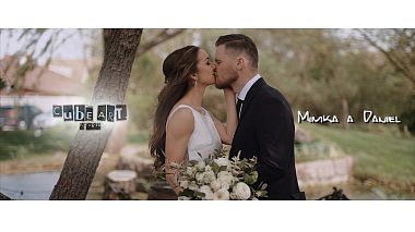 Videographer Cube Art  Pictures đến từ Mimka a Daniel, engagement, event, wedding