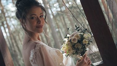 Videographer Vadim Zuyonok from Minsk, Bělorusko - Видео для Салона Свадебных Платьев, SDE, engagement, event, musical video, wedding