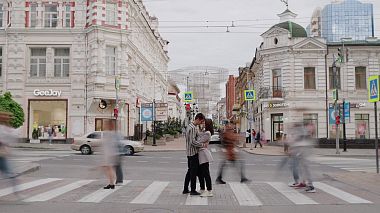 Βιντεογράφος Mikhail Medvedev από Ροστόβ-ον-Ντόν, Ρωσία - Lovestory Veronika Igor, SDE, engagement, musical video, reporting