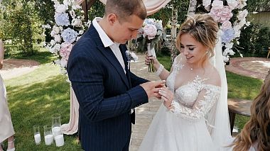 Videographer Victor Barchin from Kyiv, Ukraine - S&K, 06.06.2020, wedding