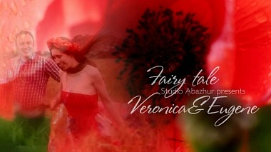 Videographer Studio ABAZHUR from Brest, Biélorussie - Fairy tale, engagement