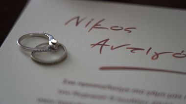 来自 雅典, 希腊 的摄像师 Petros Nomikos - Wedding Day 
Nikos & Antigoni, wedding