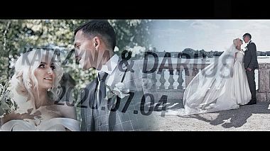 来自 明思克, 白俄罗斯 的摄像师 Алексей Ход - D & K, wedding