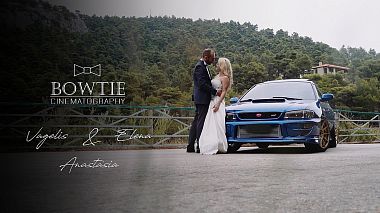 Videographer Stamatis Liontos from Atény, Řecko - Vagelis / Elena & Anastasia  (wedding & baptism Trailer), wedding