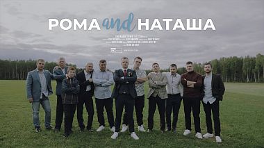 Videografo Sergei Melekhov da Mosca, Russia - Roma & Natasha || Dancing Queen, event, reporting, wedding