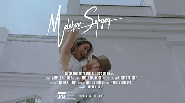 Videógrafo Sergei Melekhov de Moscú, Rusia - YOUR HEART, engagement, event, wedding