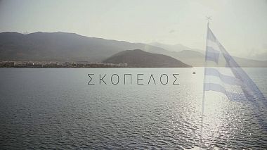 Videographer Teo Paraskeuas from Kavala, Greece - Anna and Antony Skopelos teaser, wedding