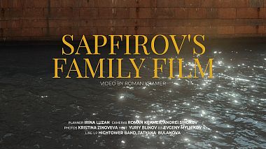 Filmowiec Roman Kramer z Sankt Petersburg, Rosja - I/A, musical video, wedding