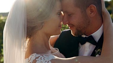 来自 瑙吉考尼饶, 匈牙利 的摄像师 Adam Balazs - Reka and Gabor, wedding