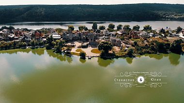 Videographer Sergey Samokhvalov from Kursk, Russia - S&J wedding, wedding