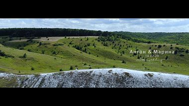 Videographer Sergey Samokhvalov from Kursk, Russia - A&M 18.07.2020 Wedding, wedding