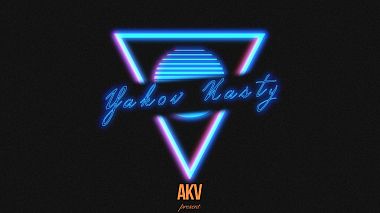 Videographer Alexey  Komissarov from Moscow, Russia - Yakov & Nastya, engagement, wedding