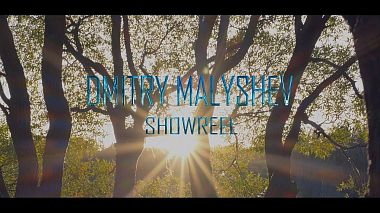 Videographer Dmitry Malyshev from Moskva, Rusko - Шоурил, advertising, corporate video, drone-video, reporting, showreel