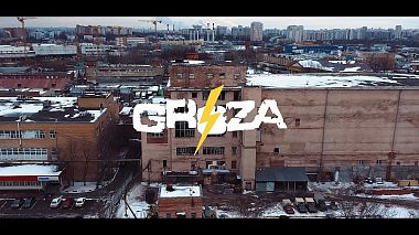 Videographer Dmitry Malyshev from Moskva, Rusko - Клуб "Groza". Фаертаг, advertising, corporate video, drone-video, invitation, sport
