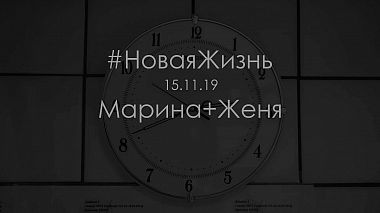 Видеограф Oleg Deus, Варшава, Полша - When happiness came, reporting