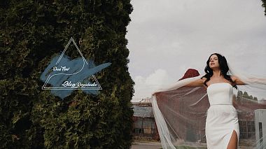 Видеограф Oleg Deus, Варшава, Полша - Serhei & Alena, engagement, reporting, wedding