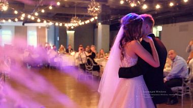 Videographer Aleksandra Petrova from Moscow, Russia - Wedding: Kristina & Syoma, engagement, event, wedding