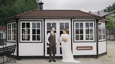 Filmowiec Alexandr Zamuruew z Moskwa, Rosja - A / A, wedding