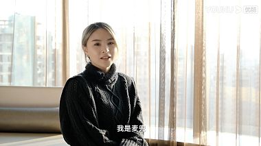 Videographer zhuyongping zhu from Su-čou, Čína - mv, event