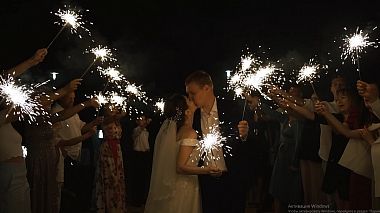 Videographer VIOLETTA SHEKASYUK from Rostov na Donu, Rusko - Andrey and Tatiana, SDE, engagement, reporting, wedding