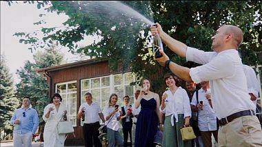 Videographer VIOLETTA SHEKASYUK from Rostov na Donu, Rusko - cuddle up, engagement, wedding