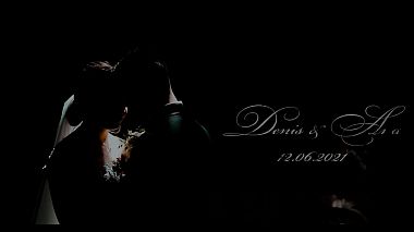 Videographer Cornel Recean đến từ Denis & Ana, engagement, event, wedding