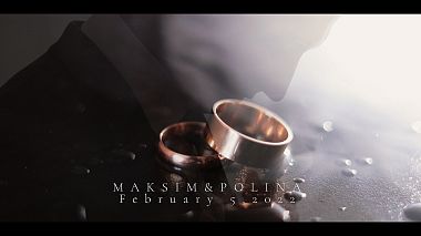Videographer Denis Fedkovich from Minsk, Bělorusko - Polina & Maksim | Wedding Film 2022, event, musical video, wedding