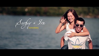 Videographer Sergei Sushchik from Novodnistrovs'k, Ukrajina - Serhiy + Ira | Lovestory, engagement