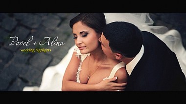 Videographer Sergei Sushchik from Nowodnistrowsk, Ukraine - Pavel + Alina | Wedding highlights, wedding