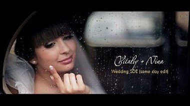 Videographer Sergei Sushchik from Novodnistrovs'k, Ukrajina - Vitaliy + Nina | Wedding highlights | SDE | 13.07.2013, SDE