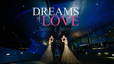 来自 克卢日-纳波卡, 罗马尼亚 的摄像师 Suteu Calin - Dreams of Love, wedding