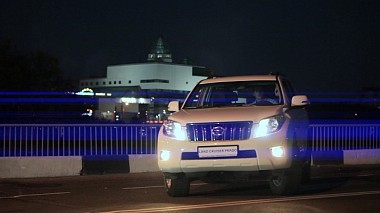 Видеограф Сергей Андреев, Москва, Россия - Тойота, реклама