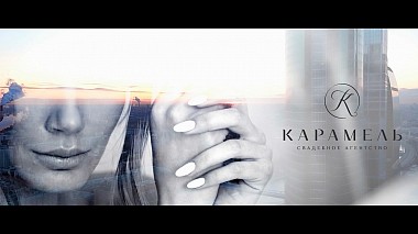 Videographer Sergey Andreev from Moskva, Rusko - Love of Art, wedding